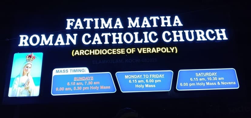Nameboard